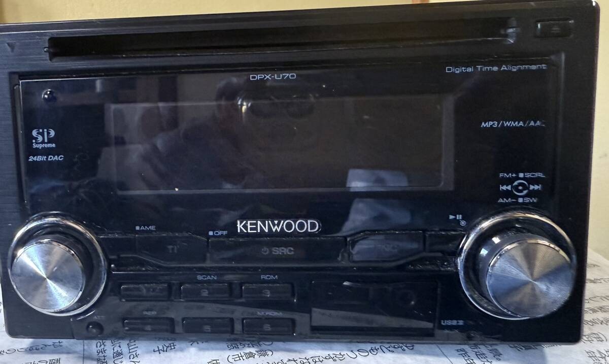 KENWOOD DPX-U70 MP3/WMA/AAC/iPod USB Tuner for sale online