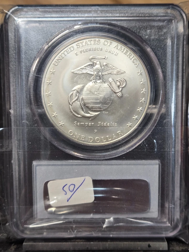 2005 P - Marine Corps 230th Anniversary Commemorative Silver Dollar- PCGS MS70 - Image 2 of 2