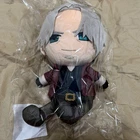 Devil May Cry 5 Dante Sitting Plush Toy Doll 30cm Cap Kuji Online Japan NEW