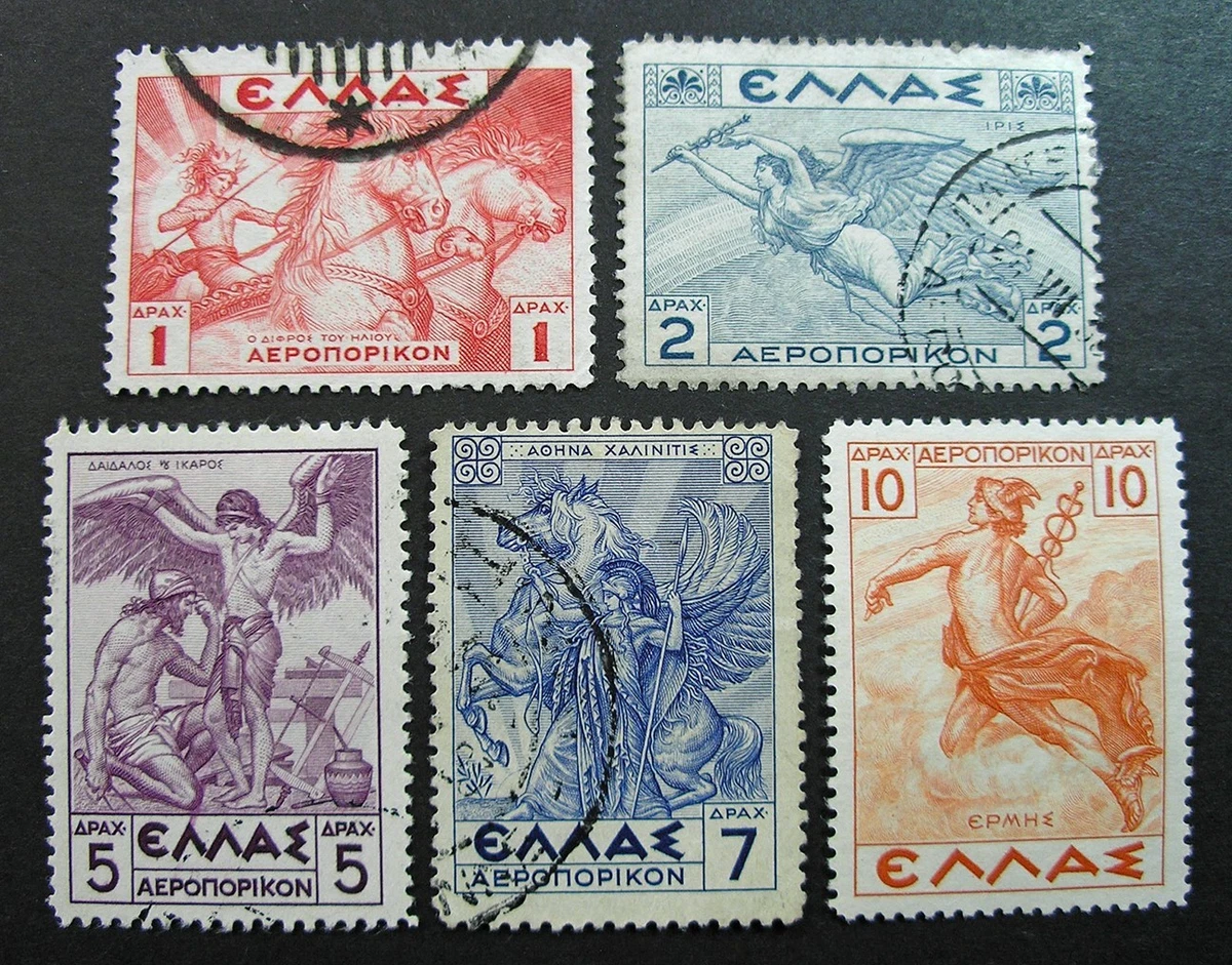 25 M G国№47 航空 ギリシャ切手 1933年 SC#C15-21 7種完 使用済・VF
