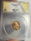 1951-S/S LINCOLN WHEAT CENT GRADED ANACS MS65RD RPM-6