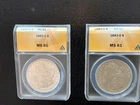 1882-O & 1883-O ANACS GRADED MS-61. MORGAN SILVER DOLLARS