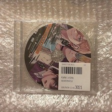Sullyland Nursery Rhyme Bic Camera Bonus Drama CD