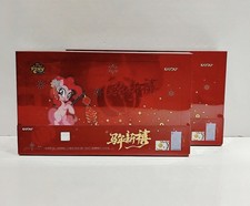 Kayou My Little Pony Caja de Regalo Año Nuevo Chino Tarjeta de Metal Limitada 2026 En Stock