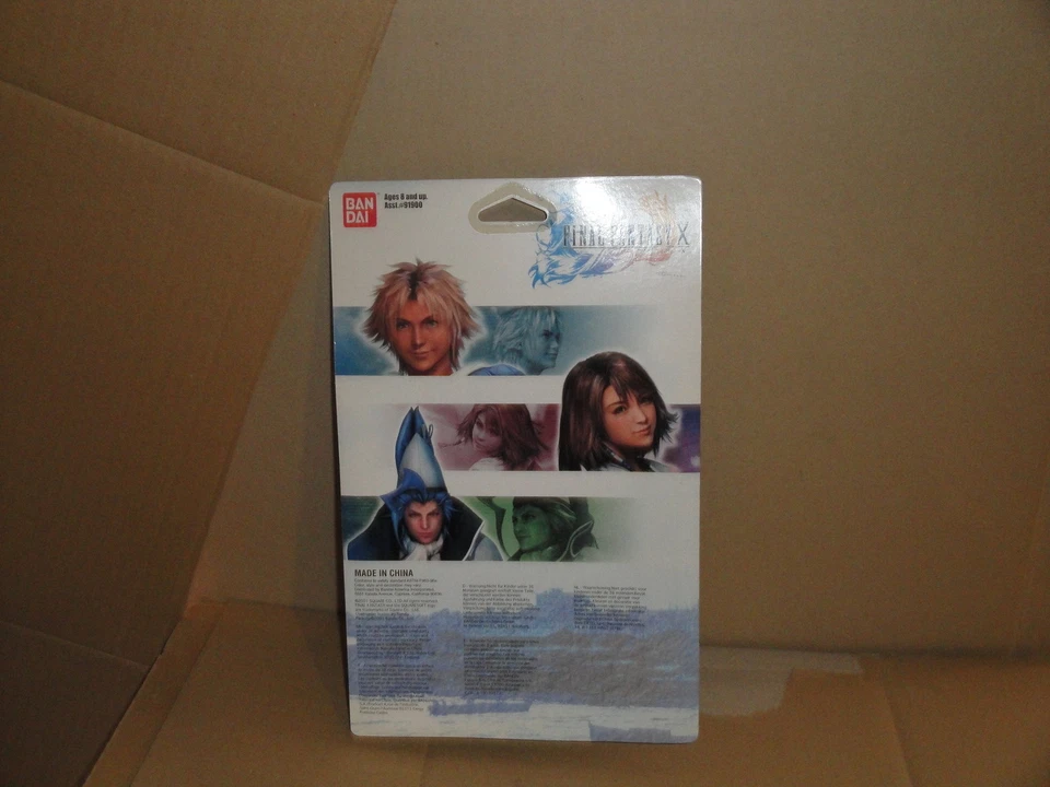 YUNA BY FINAL FANTASY 10 X ACTION FIGURE ASST# 91902 BY BANDAI NEW IN BOX - Imagen 2 de 2