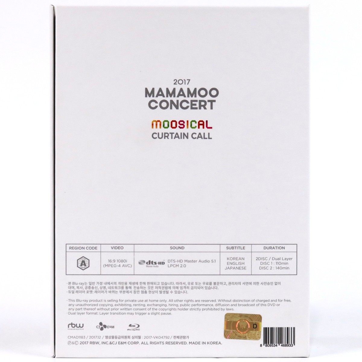 Mamamoo - Moosical Curtain Call 2017 Concert Blu-Ray