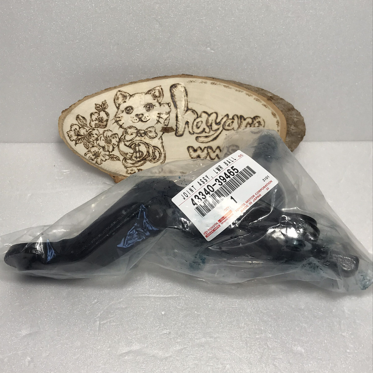 ◆colon◆ Amazon.com: Genuine Toyota 43340-39585 Lower Ball Joint