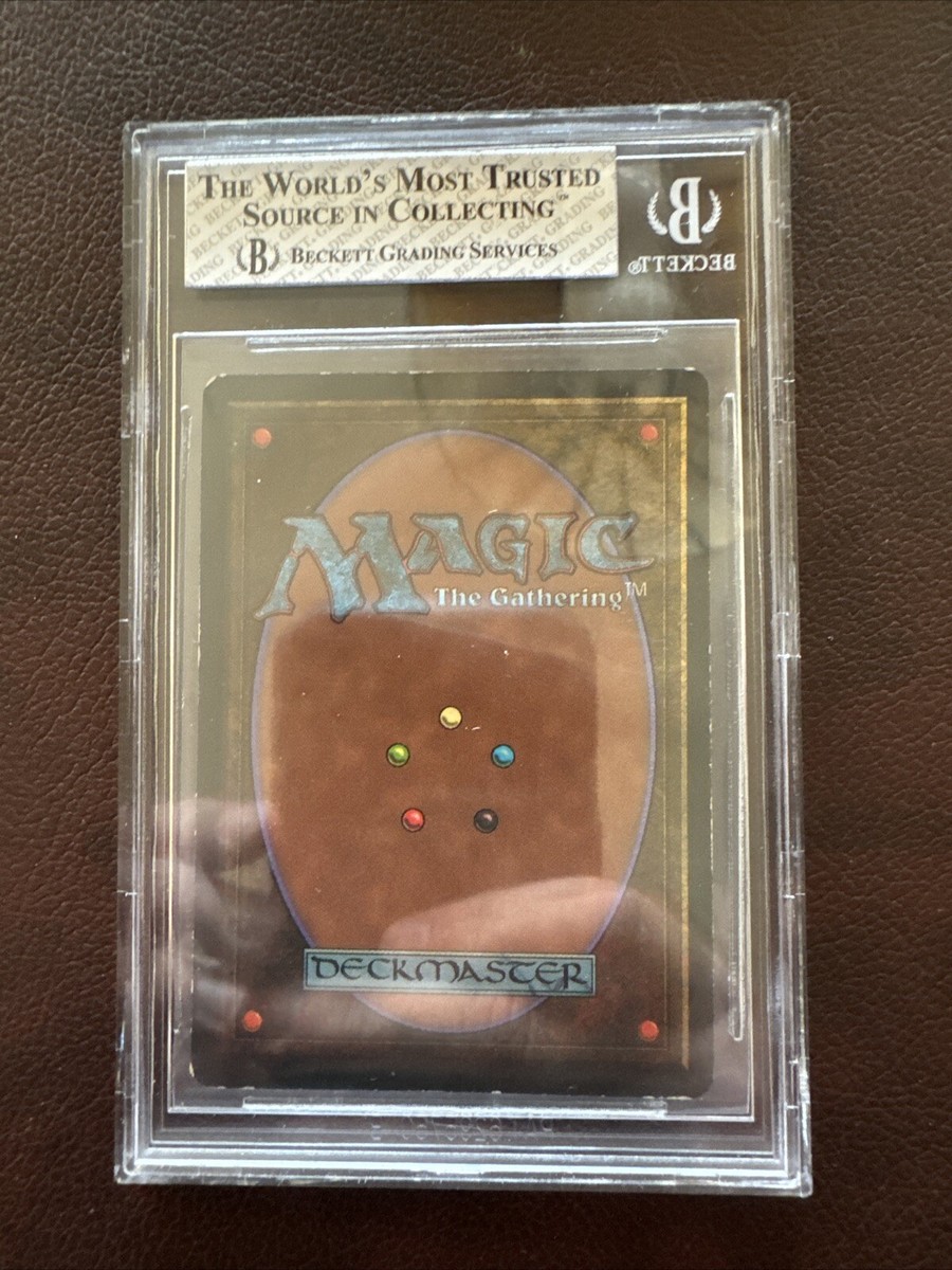 MTG under ground sea ② Underground Sea · Vintage Masters (VMA) #323 · Scryfall Magic: The