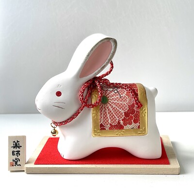 Japan Yakushigama pottery chirimen nishiki fuku rabbit zodiac ornament 薬師窯錦彩福兎
