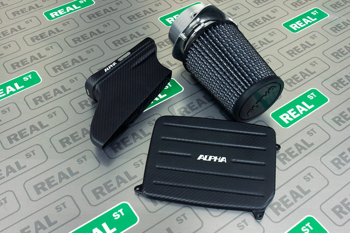 A45 air intake deals