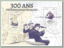 Francia 2020 hidrografía Francia 300 aniversario barco mapa marino ms2v mnh