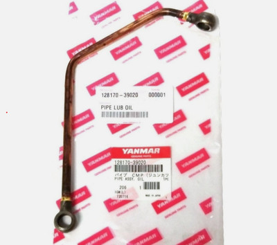 Yanmar Lube Ölleitung 1GM 1GM10 - 128170-39020