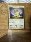 Pokemon TCG Meowth Fruit Roll Up Gold Bordered Promo 56/64