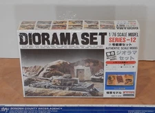ARII DIORAMA SET SERIES 12 WWII MILITARY MODEL KIT, 1/76 SCALE, NOS, SEALED