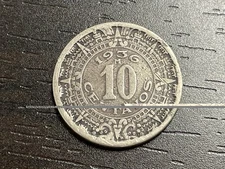 Mexico 🇲🇽 1936-Mo 10 Centavos