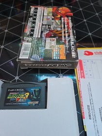 Gameboy Advance Nintendo ROCKMAN Megaman EXE 3 GBA Game Boy Advance Japanese 