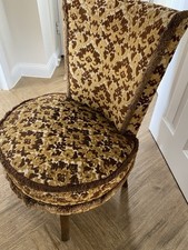 1960/70s Retro Vintage Nursing Chair