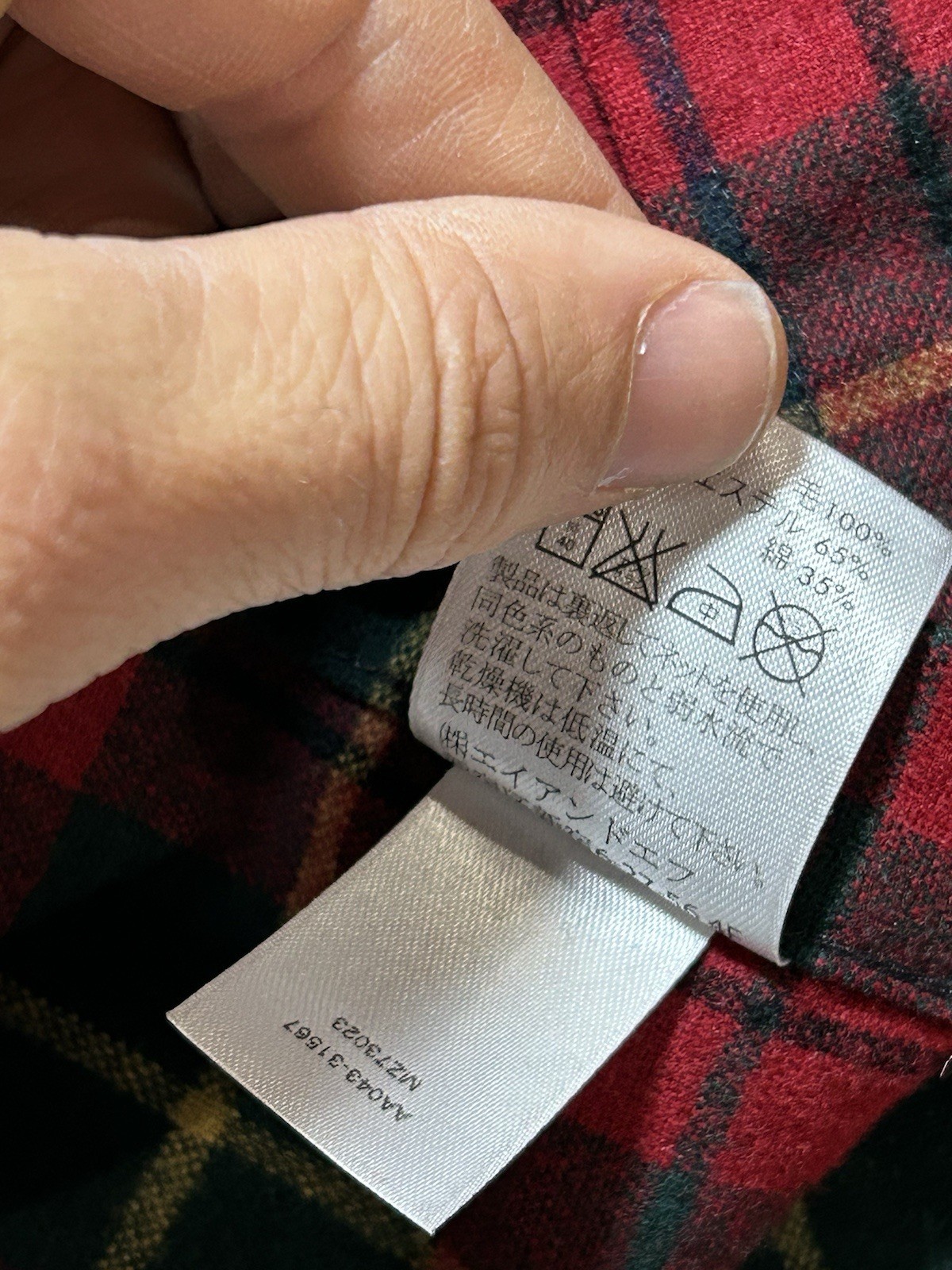 Pendleton Plaid Fireside 100% Wool Button Down Fl… - image 18