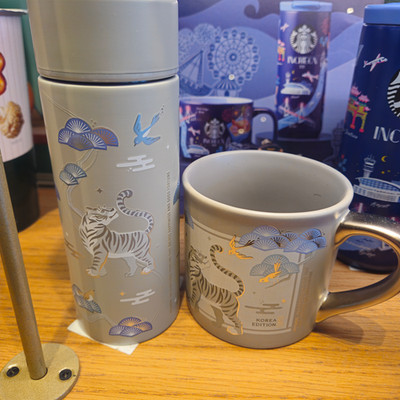 Starbucks Korea Tiger Magpie Tumbler Mug Set 355ml Limited Edition