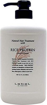 LEBEL Natural Hair Treatment RP 980ml x 2-pack