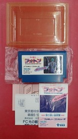 [Rare] Hikari no Senshi Photon TAKARA Famicom FC NES Japan Complete in Box A5076