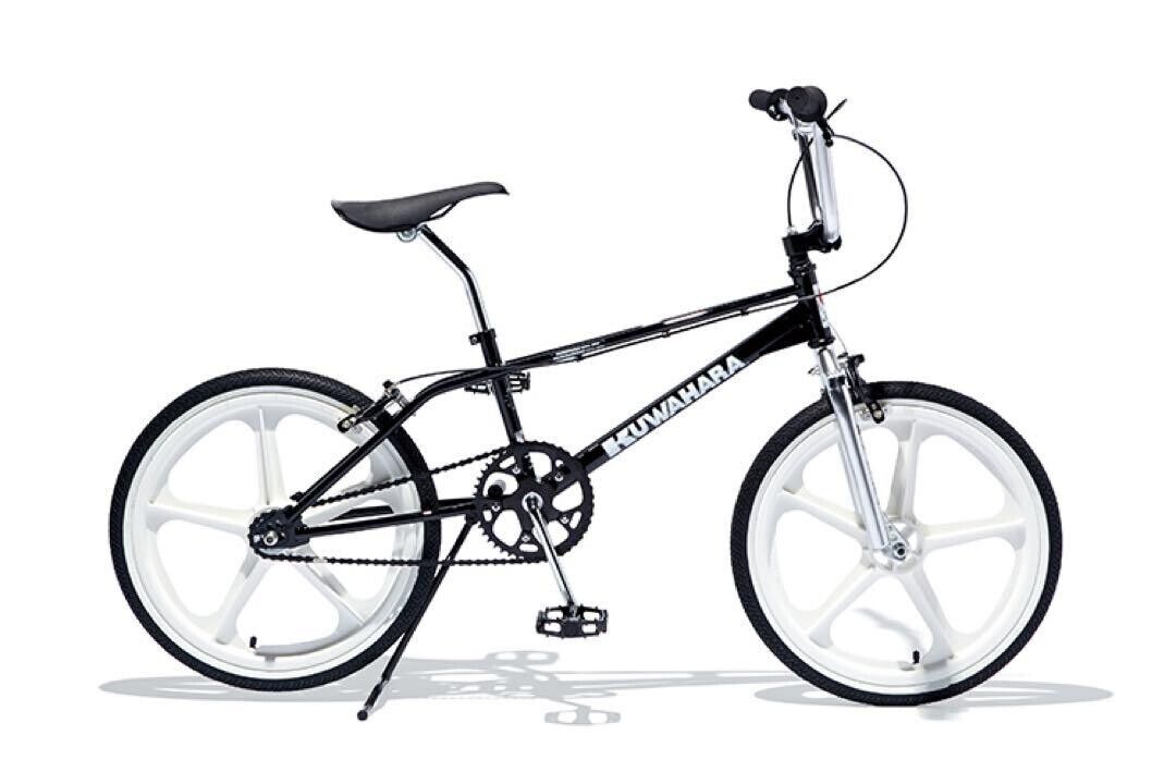 Neighborhood x Kuwahara Exhibitionism BMX Complete Bike Neighborhood x Kuwahara Exhibitionism BMX Complete Bike