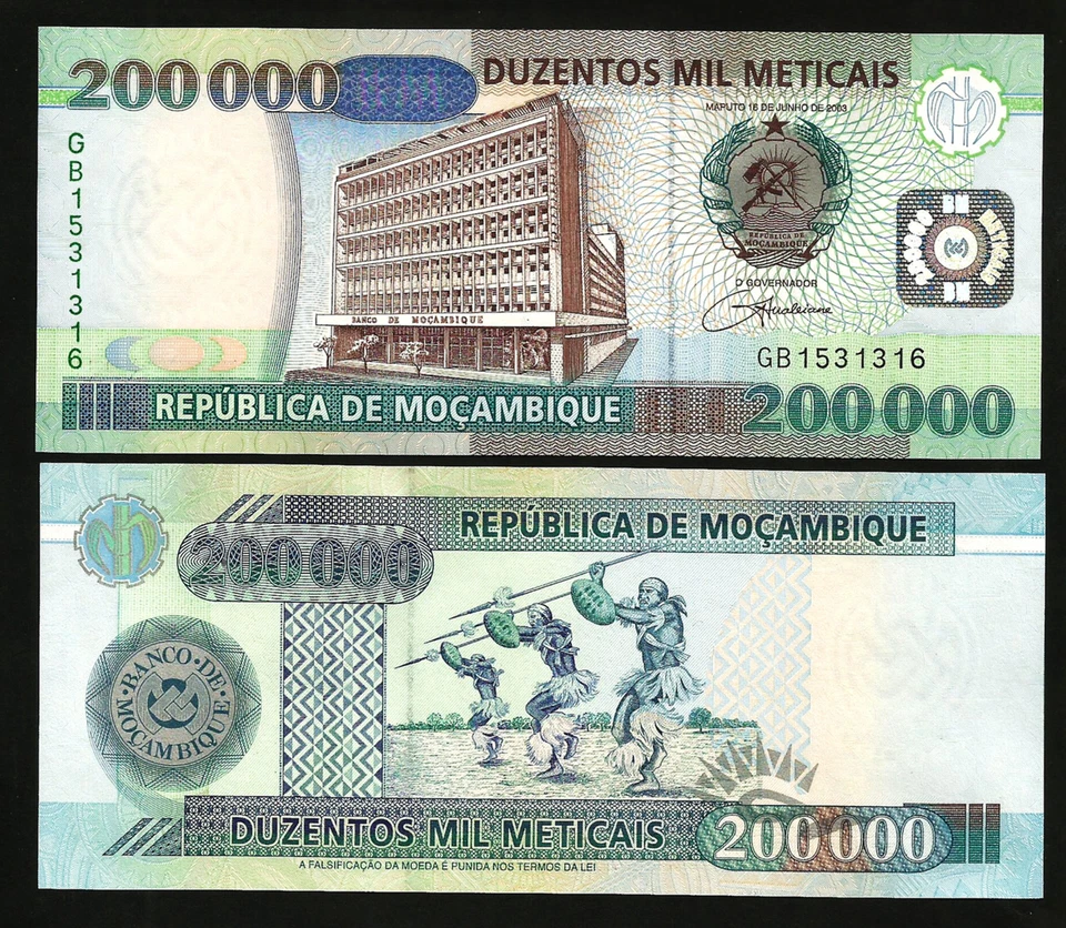 Mozambique 200000 Meticais 2003, UNC, BUNDLE, Pack 100 PCS, Consecutive, P-141 - Image 3 of 4