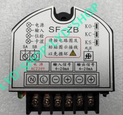 SF-ZB Intelligent Controller Electric Valve Positioner Module SF ZB #E8