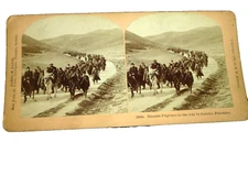 VINTAGE STEREOVIEW PHOTO RUSSIAN PILGRIMS ON THE WAY TO JERICO PALESTINE 1898