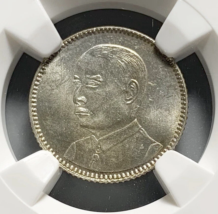 银色1929 年中国硬币| eBay