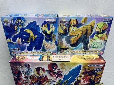 Bandai Power Rangers No.1 Sentai Gozyuger DX Tegasword Bandai Power Rangers No.1 Sentai Gozyuger DX Tegasword