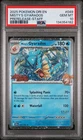 2025 Pokemon DRI EN Prerelease Staff #049 Misty's Gyarados PSA 10 GEM MINT