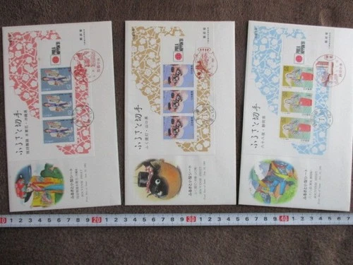 Japan Stamp First Day Cover FURUSATO Souvenir Sheet 3 Covers Large format 1991