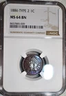 MS-64 BN 1886 Type 2 Indian Head Cent, Gorgeously Toned w/ Cartwheeling Luster!