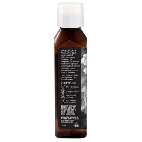 Black Seed Oil 4 Oz By Aura Cacia - Image 2 of 3
