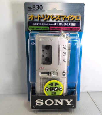 SONY M-830 Microcassette Recorder Neu unbenutzt verpackt Mikrofon VOR...