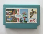 2 Vintage Famicom/Famiclone Cartridges With A 72-60 Pins T89 Cartridge Converter