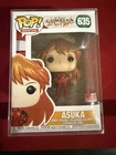 Funko Pop Animation Neon Genesis Evangelion Asuka #635