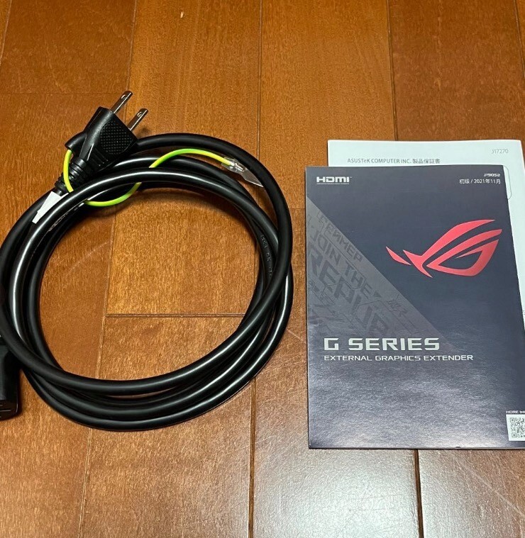 GC32L ROG XG Mobile  Official Asus Partner - Accessoires Asus