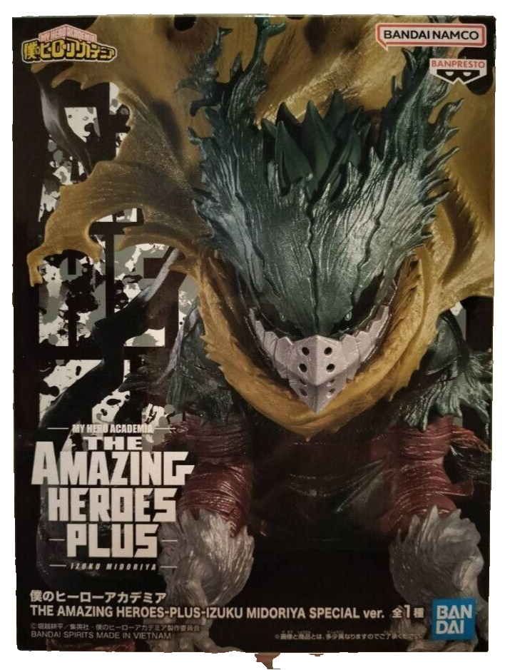 BANPRESTO My Hero Academia THE AMAZING HEROES PLUS IZUKU MIDORIYA