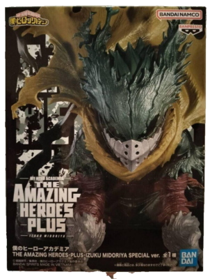 BANPRESTO My Hero Academia THE AMAZING HEROES PLUS IZUKU MIDORIYA