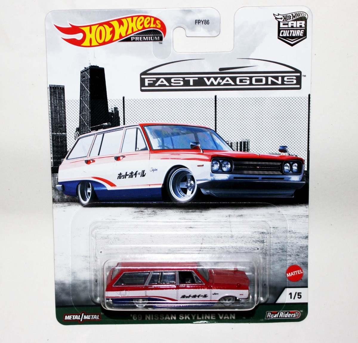 Hot Wheels '69 Nissan Skyline 李 Amazon.com: Hot Wheels '69 Nissan Skyline Van Premium 3/5