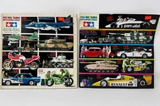 1983 & 1984 MRC-Tamiya Encyclopedia Catalog Precise Scale Model Kits Rectifier