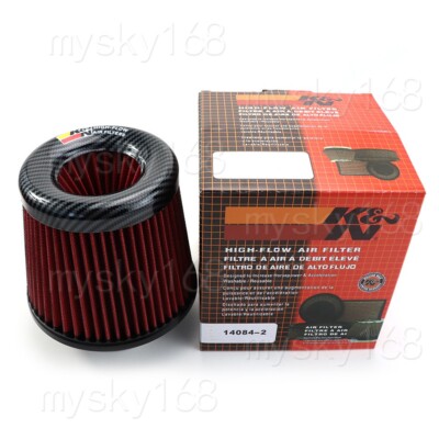 K&N Carbon color Air Filter High Flow Performance Racing Sport Cold Airfilter