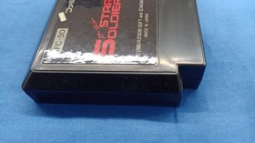 Hudson Famicom Soft Star Soldier Used