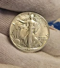 1941 Walking Liberty Half Dollar, 90% Silver, Uncirculated condition. You Judge.
