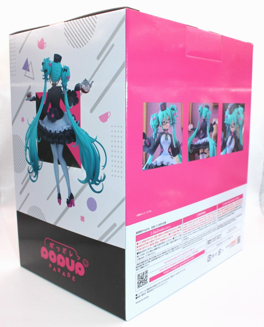 Good Smile kuji Hatsune Miku 2025 Autumn Figure Glasses Cafe Ver