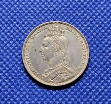 1892 Shilling Victoria British Silver Coin Jubilee Head