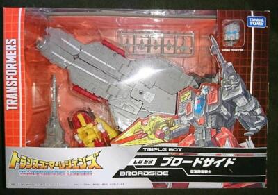 トランスフォーマー LG53 Broadside Action Figure Transformers Takara Tomy Japan Import