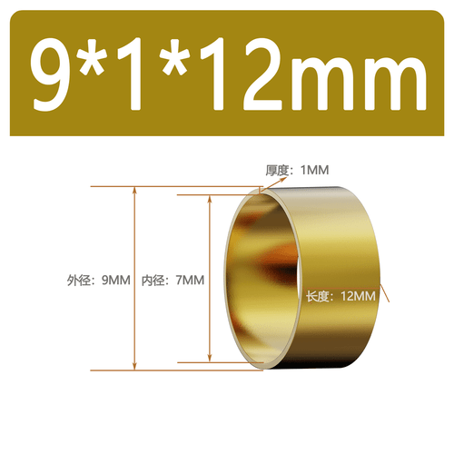 Brass Tube Copper Tube Bushing Bearings Round Hollow Tube Outer Diameter 6 -40mm - Picture 25 of 203